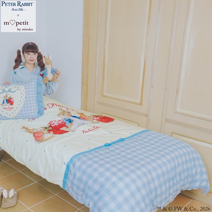 掛けふとんカバー（シングルロングサイズ・青木美沙子） | しまむら