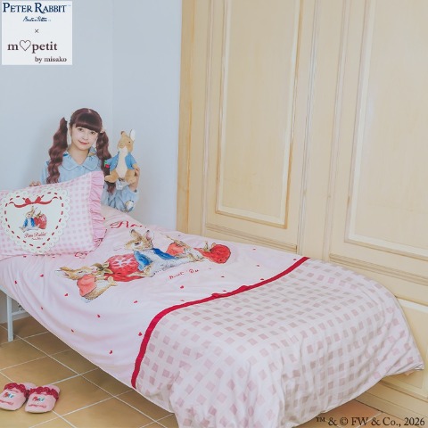 商品一覧 | しまむら | しまむらパーク