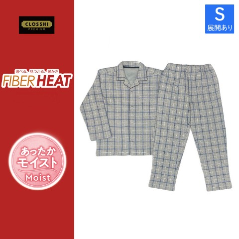 メンズ　パジャマ（FIBER HEAT あったかモイスト）