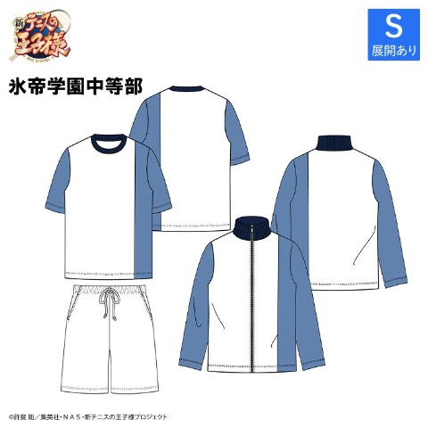 メンズ　ルームウェア　アニメ『新テニスの王子様』