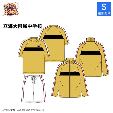 メンズ　ルームウェア　アニメ『新テニスの王子様』