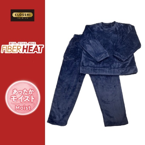 メンズ　ルームウェア（FIBERHEAT)