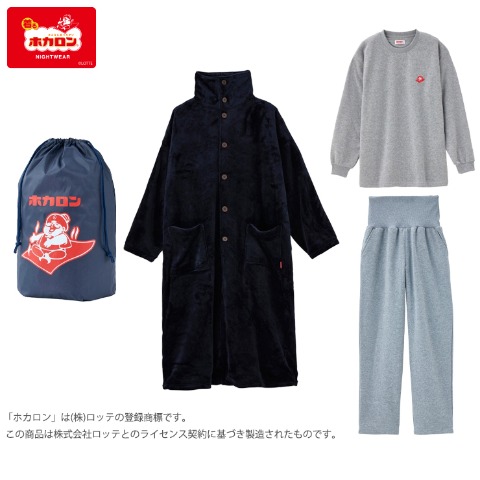メンズ　ホカロン　ルームウェアハッピーバッグ2点セット