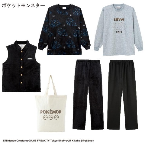 メンズ 「ポケットモンスター」 ルームウェアハッピーバッグ3点セット