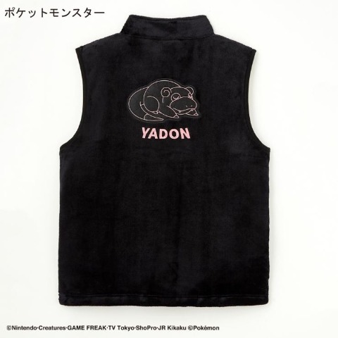 メンズ 「ポケットモンスター」 ルームウェアハッピーバッグ3点セット