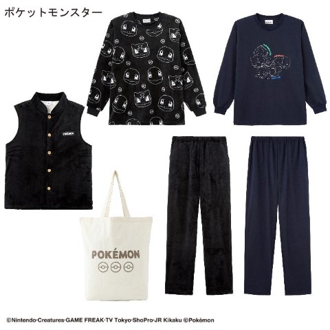 メンズ 「ポケットモンスター」 ルームウェアハッピーバッグ3点セット