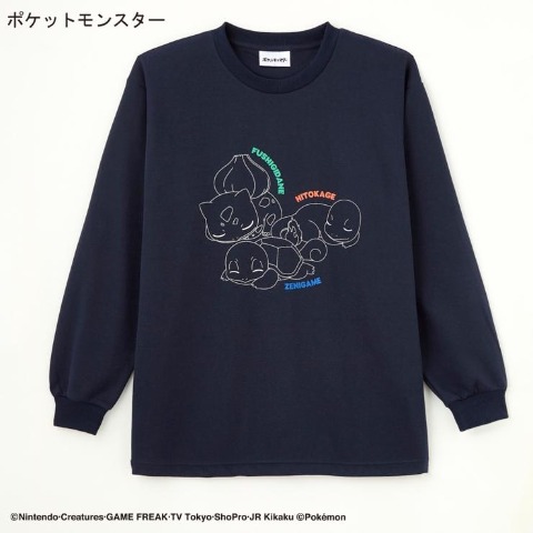 メンズ 「ポケットモンスター」 ルームウェアハッピーバッグ3点セット