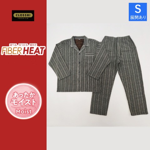 メンズ　パジャマ（FIBER HEAT あったかモイスト）