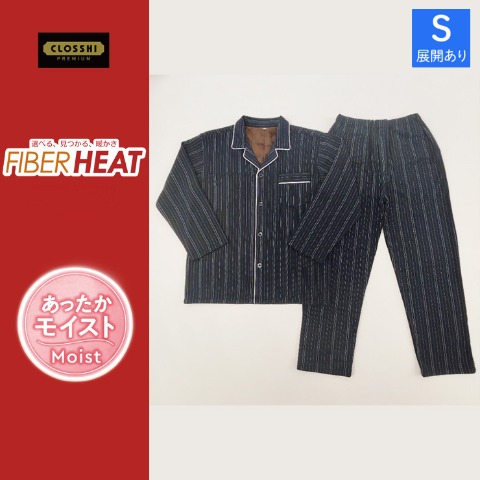 メンズ　パジャマ（FIBER HEAT あったかモイスト）