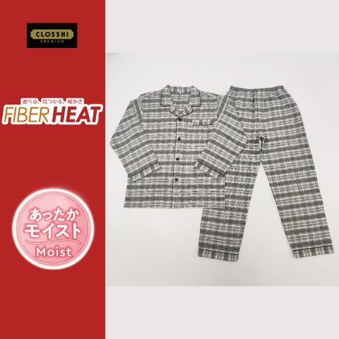 メンズ　パジャマ（FIBER HEAT あったかモイスト）