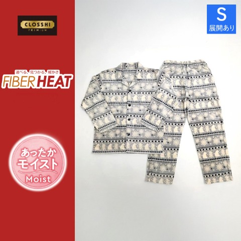 メンズ　パジャマ（FIBERHEAT）