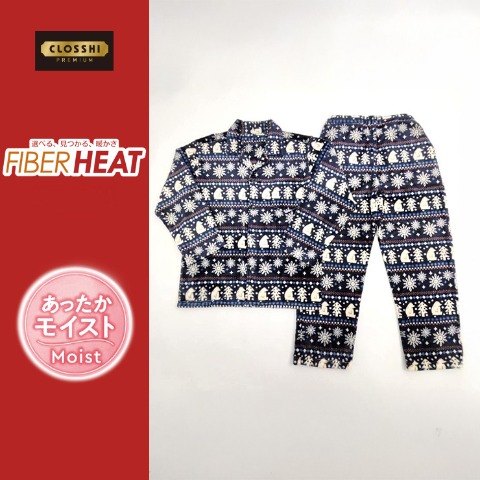 メンズ　パジャマ（FIBERHEAT）