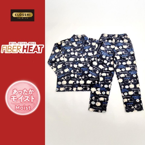 メンズ　パジャマ（FIBERHEAT）