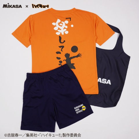 レディース　ルームウェア（MIKASA×ハイキュー!!）