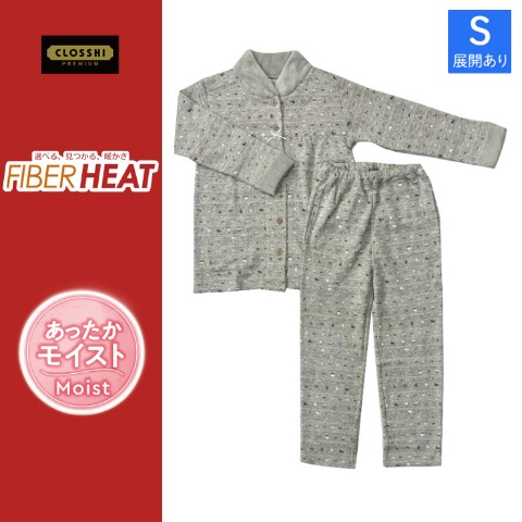 レディース　パジャマ（FIBER HEAT あったかモイスト）