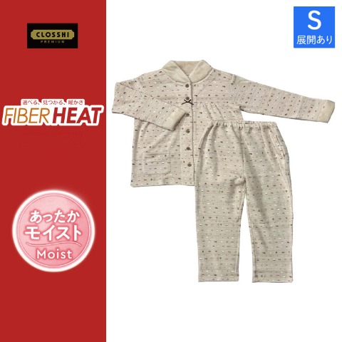 レディース　パジャマ（FIBER HEAT あったかモイスト）