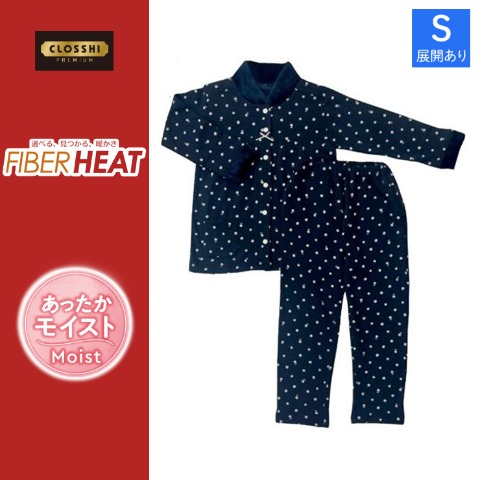 レディース　パジャマ（FIBERHEAT）