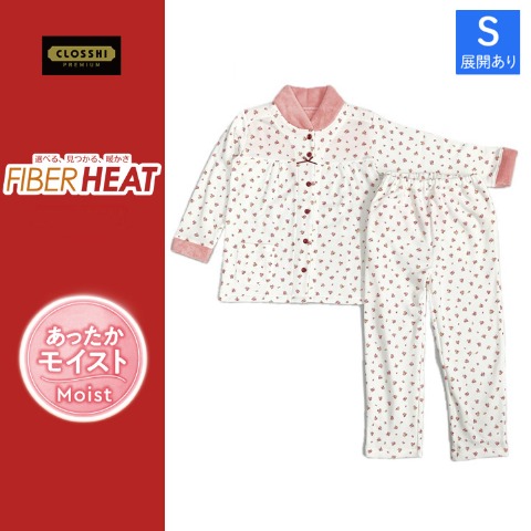 レディース　パジャマ（FIBER HEAT あったかモイスト）