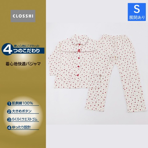 レディース　パジャマ（4つのこだわり）花柄
