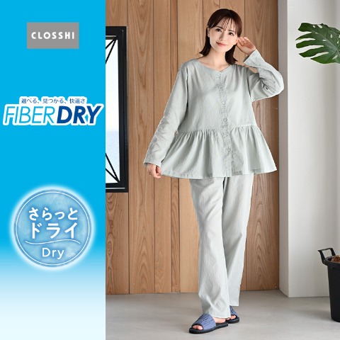 レディース　パジャマ（FIBER DRY×MUMU）