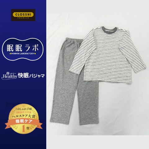 レディース　パジャマ（眠眠ラボ）