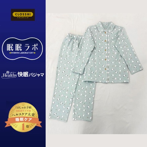 レディース　パジャマ（眠眠ラボ）シマエナガ柄