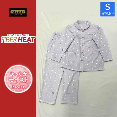 レディース　パジャマ（FIBER HEAT あったかモイスト）