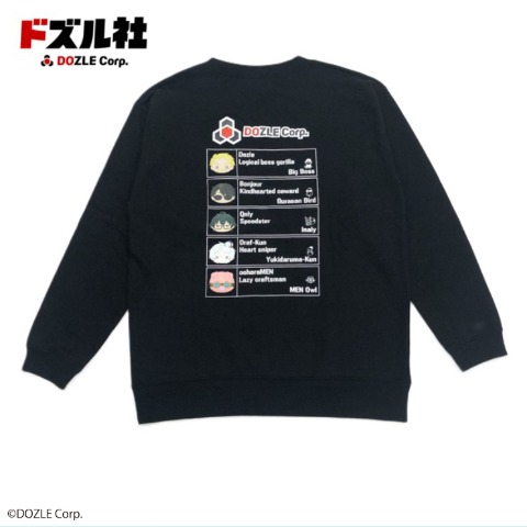 レディース　ルームウェア（ドズル社）