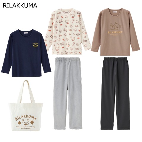 レディース　リラックマ　ルームウェアハッピーバッグ3点セット