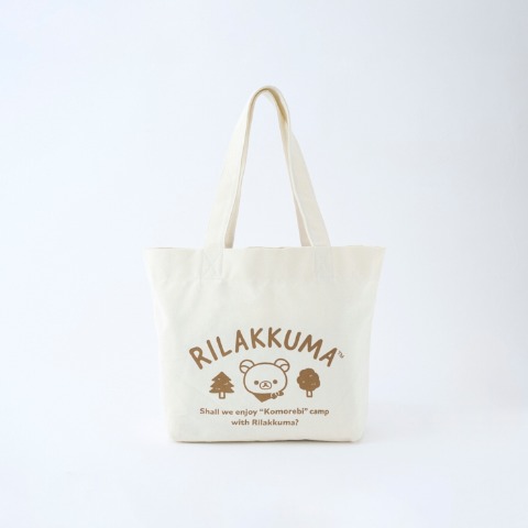 レディース　リラックマ　ルームウェアハッピーバッグ3点セット