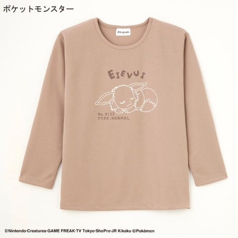 レディース 「ポケットモンスター」 ルームウェアハッピーバッグ3点セット