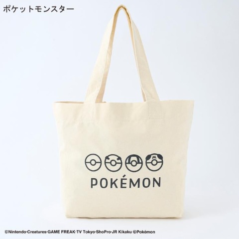 レディース 「ポケットモンスター」 ルームウェアハッピーバッグ3点セット