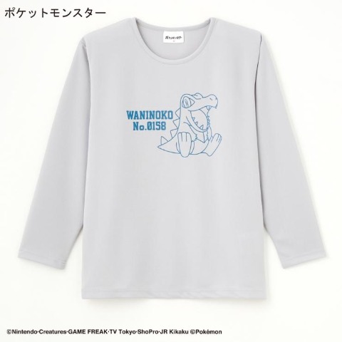 レディース 「ポケットモンスター」 ルームウェアハッピーバッグ3点セット