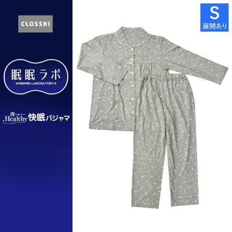 2]の検索結果 | しまむらパーク