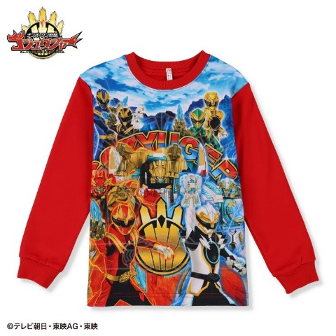 キッズパジャマ（110・120・130cm　『ナンバーワン戦隊ゴジュウジャー』）