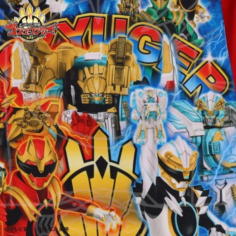 キッズパジャマ（110・120・130cm　『ナンバーワン戦隊ゴジュウジャー』）