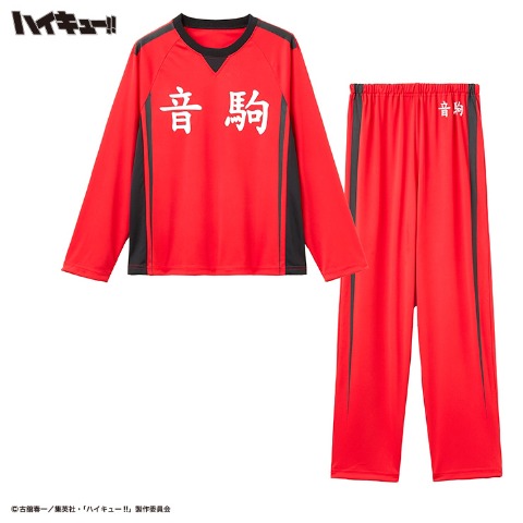 キッズ　パジャマ（140・150・160cm　アニメ「ハイキュー!!」）