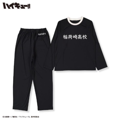 キッズ　パジャマ（140・150・160cm　アニメ「ハイキュー!!」）