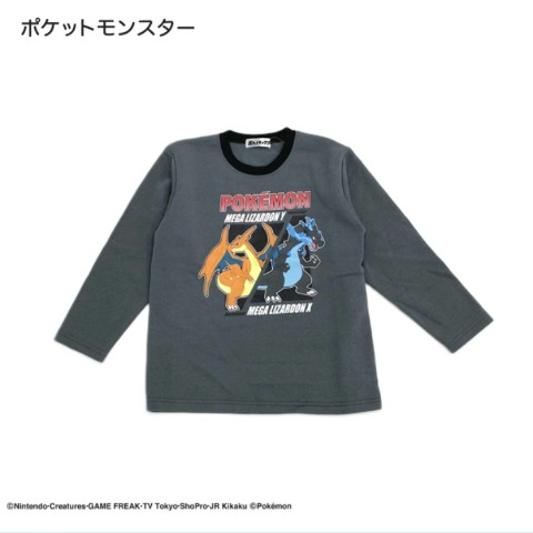 ボーイズ　パジャマ（120・130・140・150cm　ポケットモンスター）