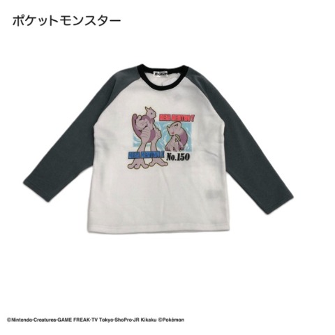 ボーイズ　パジャマ（120・130・140cm　ポケットモンスター）