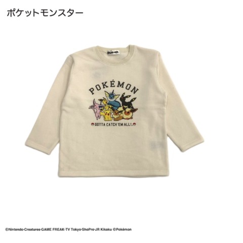ボーイズ　パジャマ（110・120・130cm　ポケットモンスター）