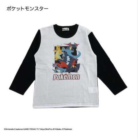 ボーイズ　パジャマ（120・130・140・150cm　ポケットモンスター）
