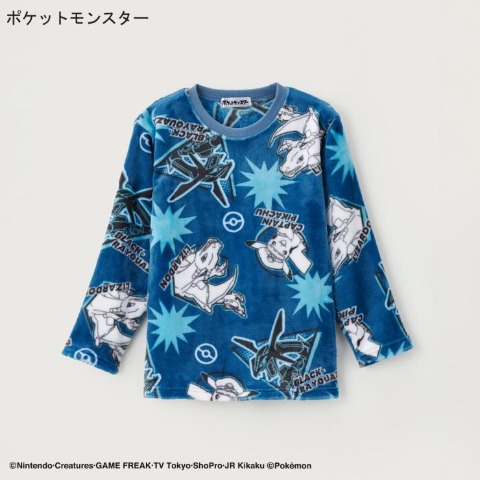 ボーイズ　ポケットモンスター　パジャマハッピーバッグ3点セット（130・140cm）