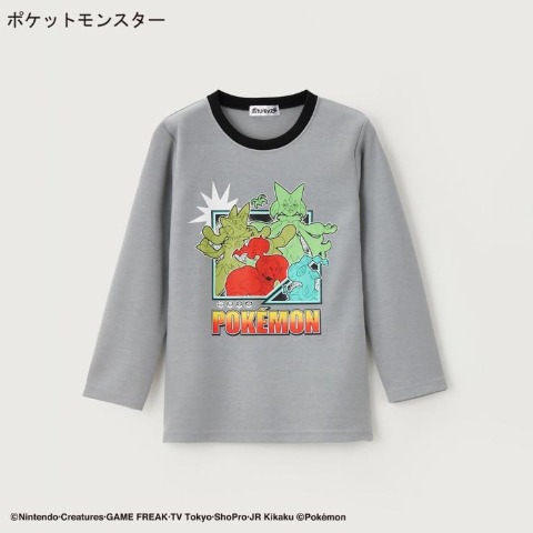 ボーイズ　ポケットモンスター　パジャマハッピーバッグ3点セット（130・140cm）