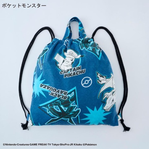 ボーイズ　ポケットモンスター　パジャマハッピーバッグ3点セット（130・140cm）