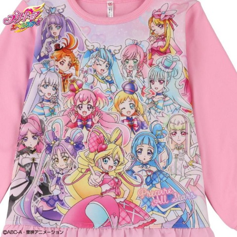 キッズパジャマ（110・120cm　『プリキュアオールスターズ』）