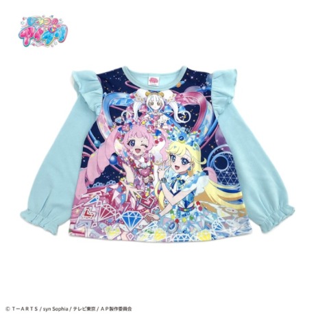ガールズ　パジャマ（110-130cm・ひみつのアイプリ）