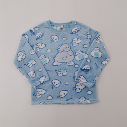 ガールズ　パジャマ（130・140cm　しろたん）