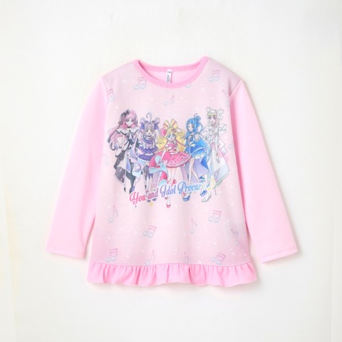 ガールズ　キミとアイドルプリキュア♪　パジャマハッピーバッグ3点セット（110・120cm）