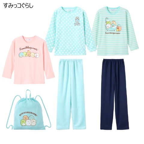 ガールズ　すみっコぐらし　パジャマハッピーバッグ3点セット（130・140cm）
